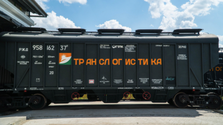 Innovative New Generation Hopper Car